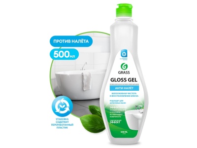 Средство моющее кислотное Gloss gel 500мл (8шт/уп) - фото в Миди Лтд Изображение товара Средство моющее кислотное Gloss gel 500мл (8шт/уп) в Миди Лтд
