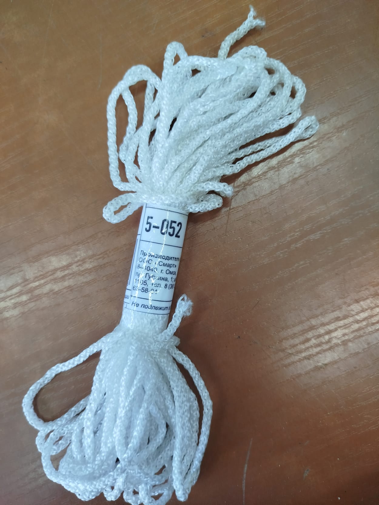 00-00016357 00-00016357