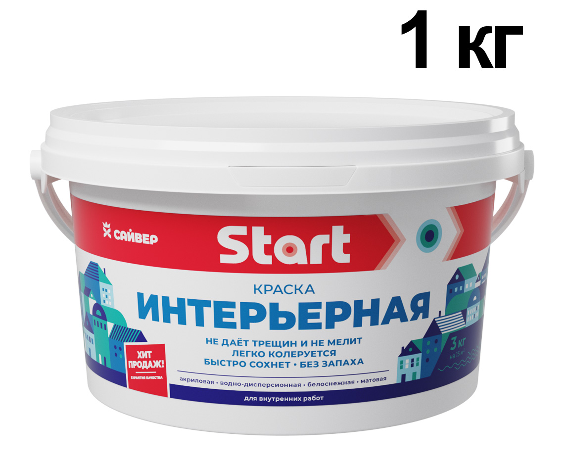 ЦБ-00030975 ЦБ-00030975