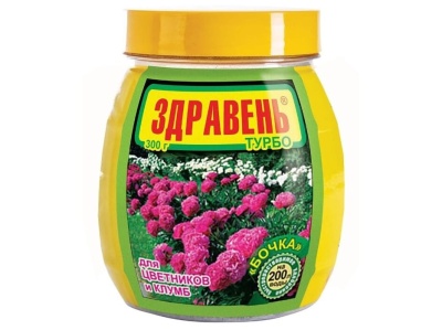 Удобрение Здравень для цветников и клумб 300г банка(24шт/уп) - фото в Миди Лтд Изображение товара Удобрение Здравень для цветников и клумб 300г банка(24шт/уп) в Миди Лтд