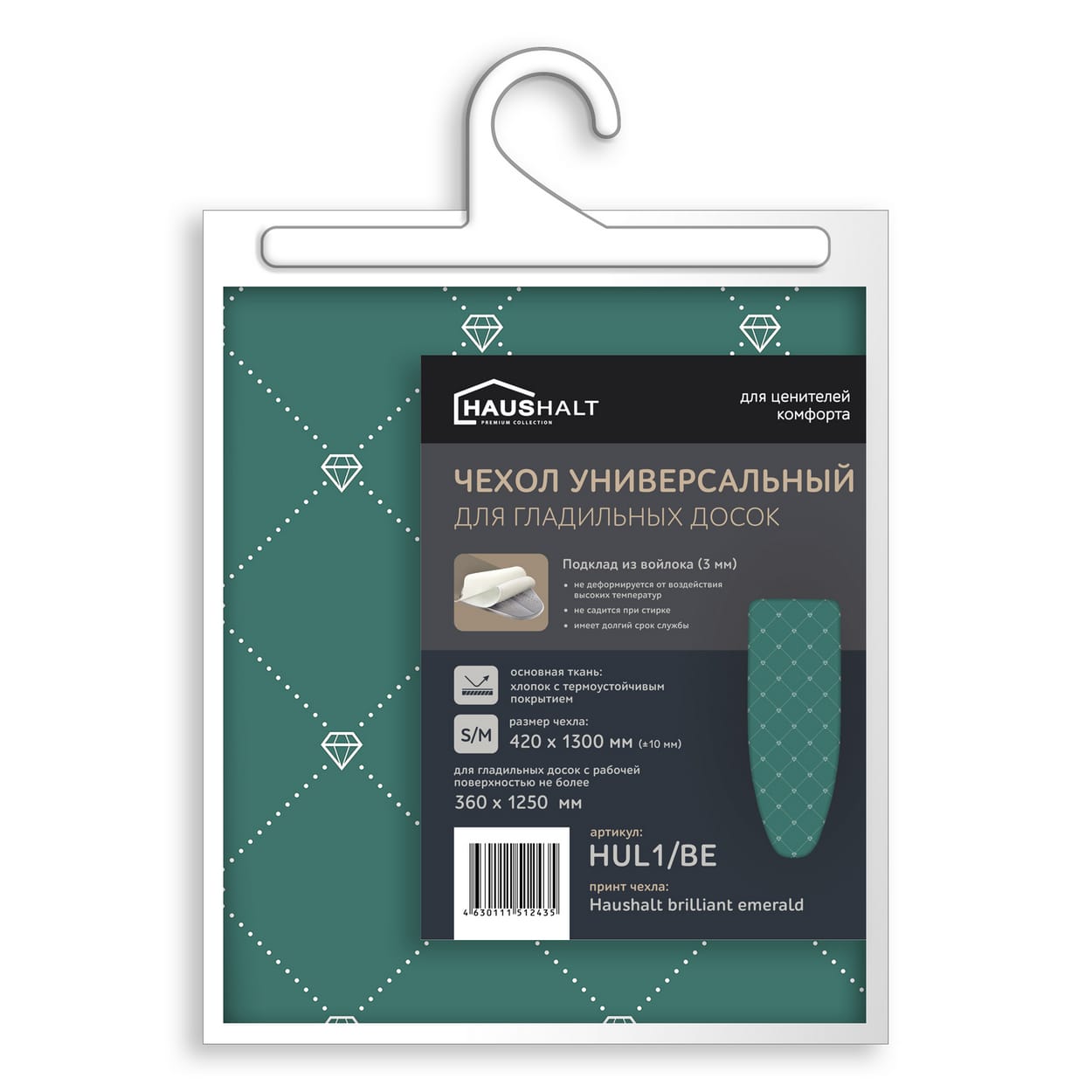 ЦБ-00034649 ЦБ-00034649