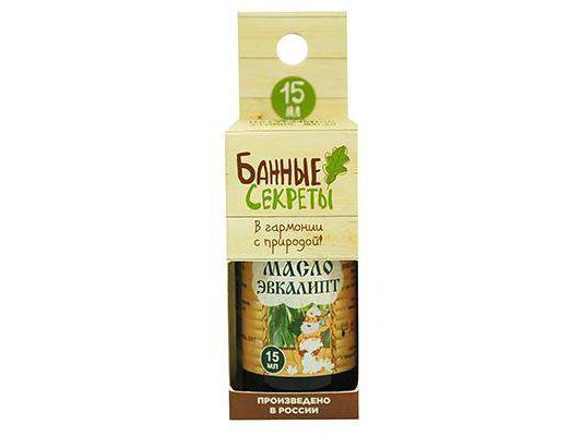 Изображение товара Масло эфирное "Эвкалипт" 15мл     ХХ в Миди Лтд