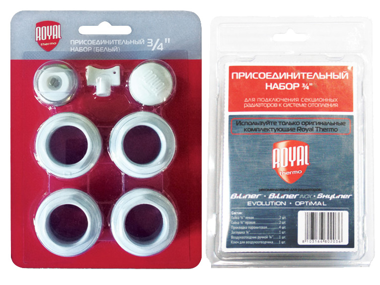 Набор для радиаторов 3/4"(без кронштейнов) Royal Thermo белый - фото в Миди Лтд Изображение товара Набор для радиаторов 3/4"(без кронштейнов) Royal Thermo белый в Миди Лтд