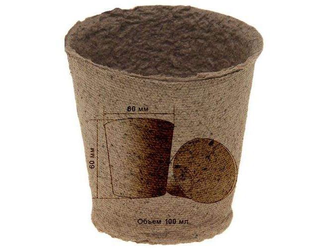 Горшочки торфяные Умный огород 60*60 (20шт/уп) - фото в Миди Лтд Изображение товара Горшочки торфяные Умный огород 60*60 (20шт/уп) в Миди Лтд