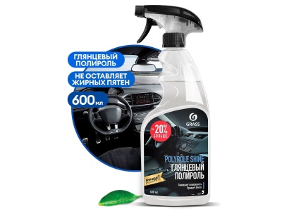 Средство полирующее Polyrole Shine 0,6л (6шт/уп) - фото в Миди Лтд Изображение товара Средство полирующее Polyrole Shine 0,6л (6шт/уп) в Миди Лтд