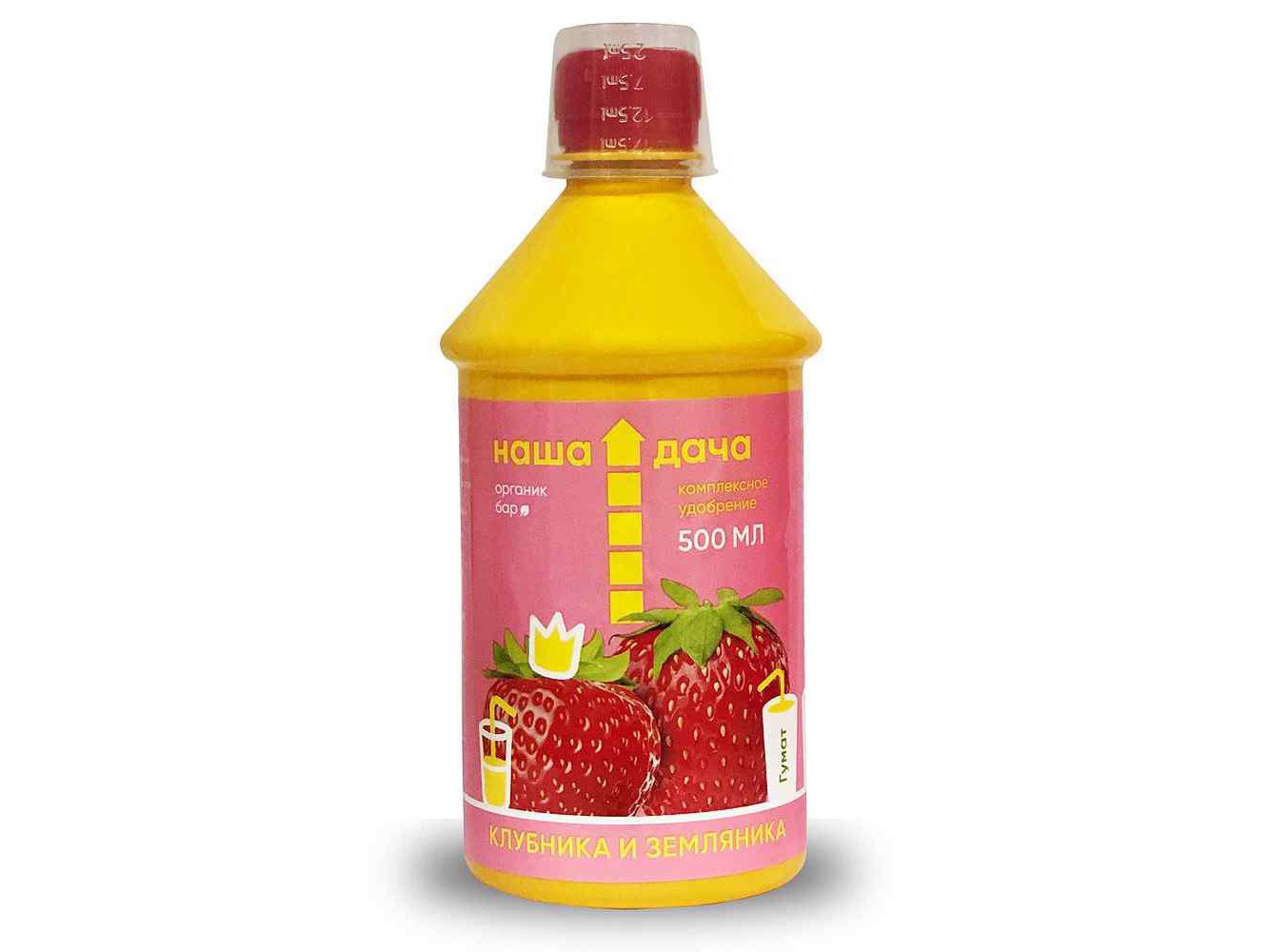 Комплексное удобрение для Клубники и земляники Органик бар 0,5л (20шт/уп) - фото в Миди Лтд Изображение товара Комплексное удобрение для Клубники и земляники Органик бар 0,5л (20шт/уп) в Миди Лтд