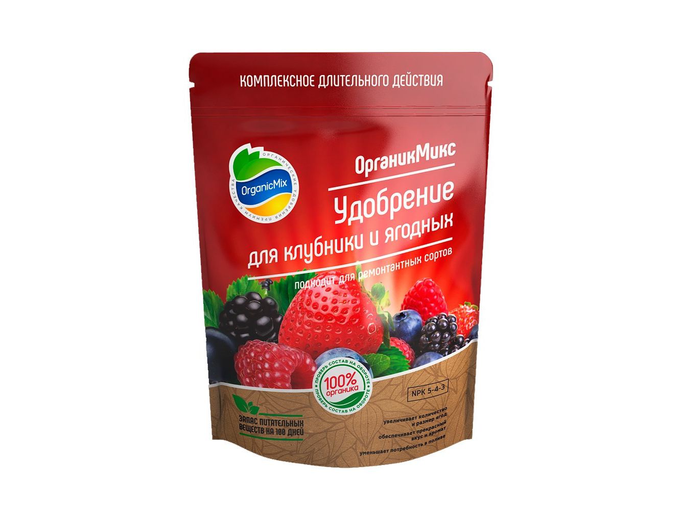 Удобрение Органик микс Клубника и Ягоды 800гр (10шт/уп) - фото в Миди Лтд Изображение товара Удобрение Органик микс Клубника и Ягоды 800гр (10шт/уп) в Миди Лтд