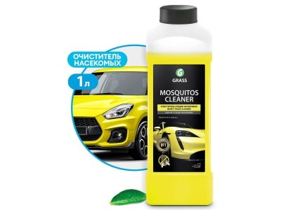 Средство чистящее Mosguitos Cleaner 1,0кг (12шт/уп) - фото в Миди Лтд Изображение товара Средство чистящее Mosguitos Cleaner 1,0кг (12шт/уп) в Миди Лтд