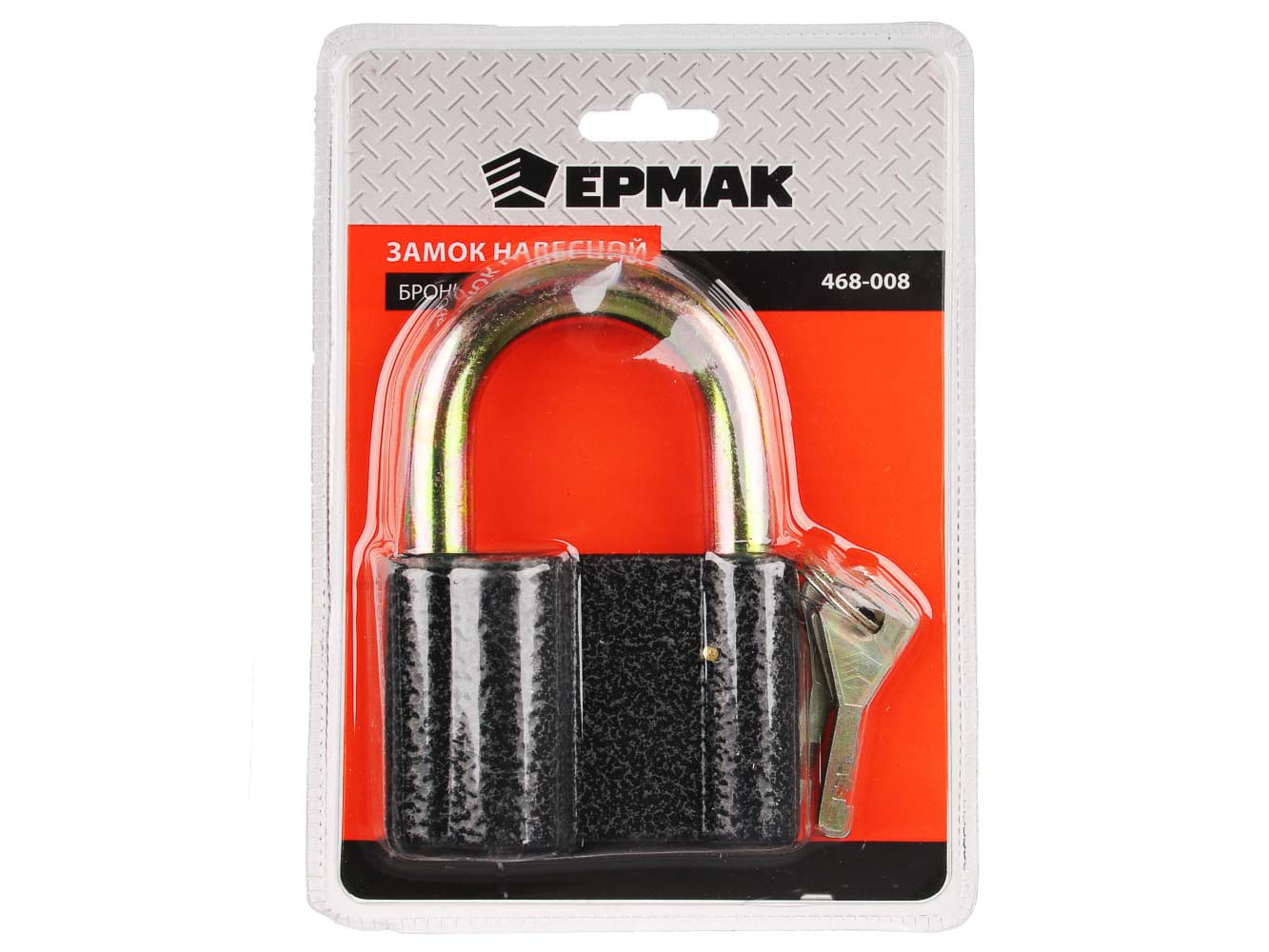Замок навесной 80мм Ермак бронь (48шт/кор) - фото в Миди Лтд Изображение товара Замок навесной 80мм Ермак бронь (48шт/кор) в Миди Лтд