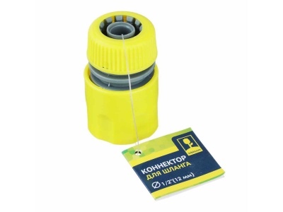 Коннектор для шланга 1/2 INBLOOM быстросъемный (200шт/кор) - фото в Миди Лтд Изображение товара Коннектор для шланга 1/2 INBLOOM быстросъемный (200шт/кор) в Миди Лтд