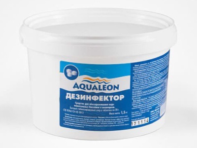 Средство дезинфицирующее АКВАЛЕОН быстрый стабилизированный хлор 20г таблетка 1,5кг (8шт/уп) - фото в Миди Лтд Изображение товара Средство дезинфицирующее АКВАЛЕОН быстрый стабилизированный хлор 20г таблетка 1,5кг (8шт/уп) в Миди Лтд