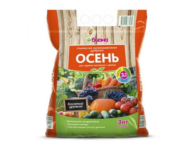 Комплексное удобрение БиоМастер ОСЕНЬ 3кг (5шт/уп) - фото в Миди Лтд Изображение товара Комплексное удобрение БиоМастер ОСЕНЬ 3кг (5шт/уп) в Миди Лтд