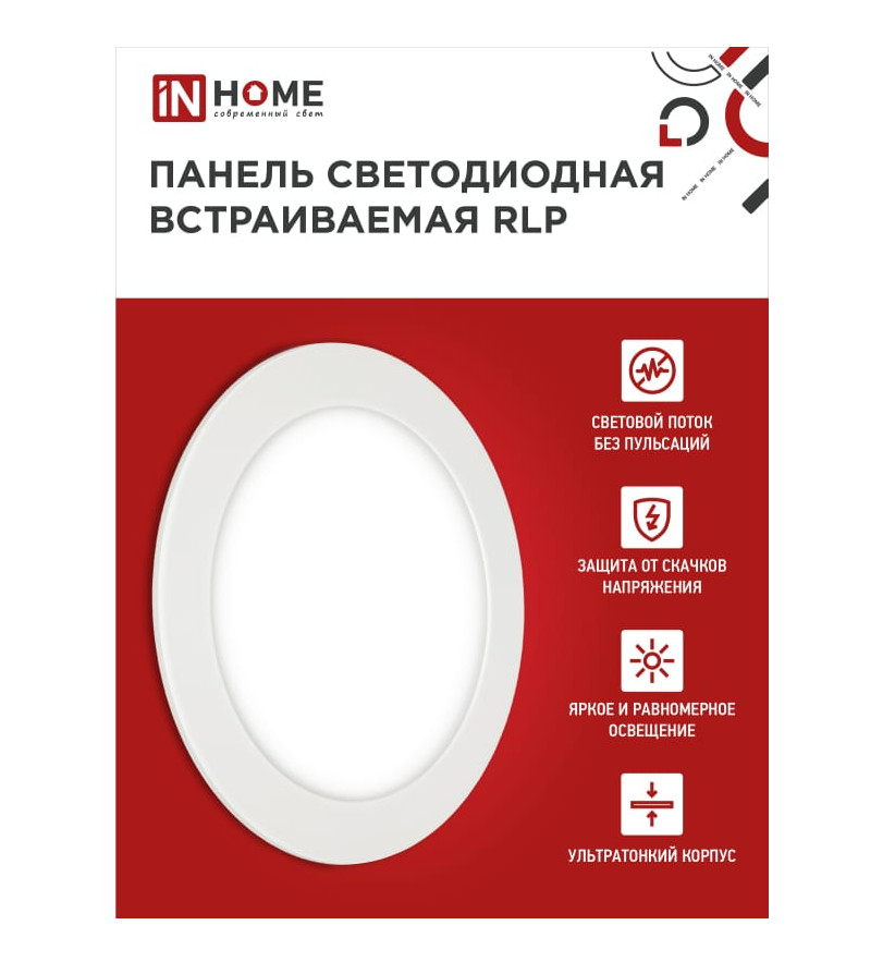 ЦБ-00040098