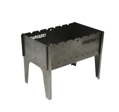 Изображение товара Мангал Следопыт складной 490*310*370мм сталь 2мм в Миди Лтд