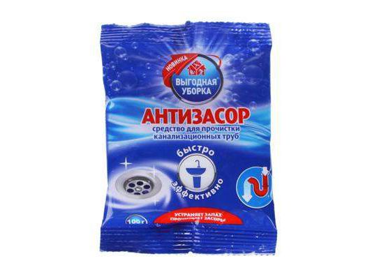 Средство для прочистки              ХХ - фото в Миди Лтд Изображение товара Средство для прочистки              ХХ в Миди Лтд