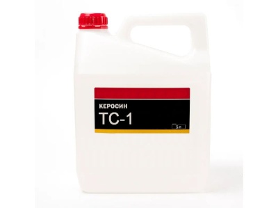 Керосин ТС-1 5л (5шт/уп; 120шт/пал) - фото в Миди Лтд Изображение товара Керосин ТС-1 5л (5шт/уп; 120шт/пал) в Миди Лтд