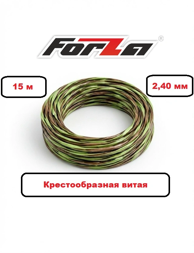 ЦБ-00045759