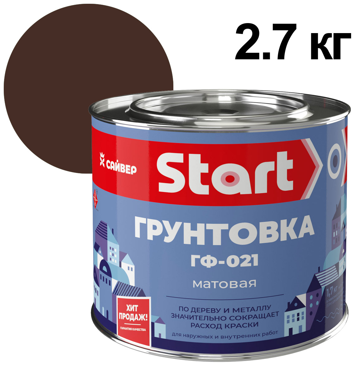 ЦБ-00030985 ЦБ-00030985