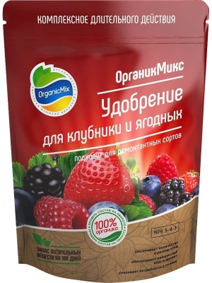 Удобрение Органик микс Клубника и Ягоды 200гр (36шт/уп) - фото в Миди Лтд Изображение товара Удобрение Органик микс Клубника и Ягоды 200гр (36шт/уп) в Миди Лтд