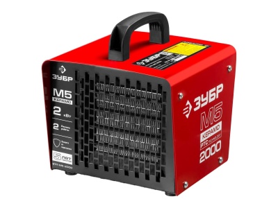 Пушка тепловая ЗУБР 2кВт Х - фото в Миди Лтд Изображение товара Пушка тепловая ЗУБР 2кВт Х в Миди Лтд