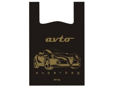 Изображение товара Пакет-майка 43*69см 25мкм Авто черная (50шт/уп) в Миди Лтд