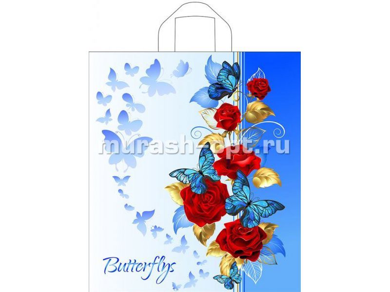 Изображение товара Пакет Джульетта 38*42см 37мк Синие бабочки (50шт/уп) в Миди Лтд