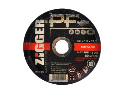 Изображение товара Диск отр. по металлу «ZIGGER PF», 230 x 1.8 x 22, 50шт в Миди Лтд