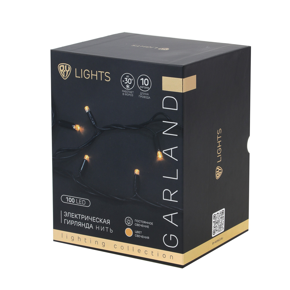 ЦБ-00034727 ЦБ-00034727