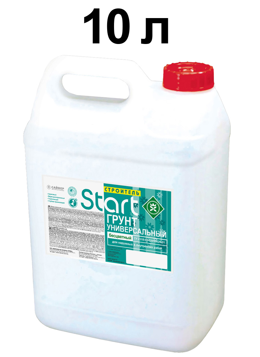 Грунт акриловый Start-строитель универсальный 10л (2шт/уп; 88шт/пал)  - фото в Миди Лтд Изображение товара Грунт акриловый Start-строитель универсальный 10л (2шт/уп; 88шт/пал)  в Миди Лтд