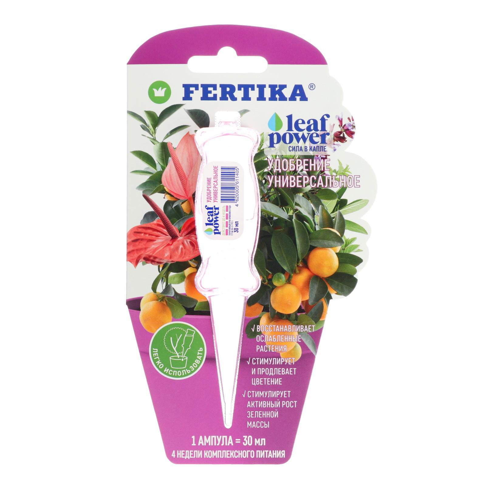 ЦБ-00034124 ЦБ-00034124