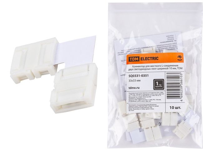 Коннектор для жесткого L-соединения светодиодных лент 10мм TDM - фото в Миди Лтд Изображение товара Коннектор для жесткого L-соединения светодиодных лент 10мм TDM в Миди Лтд
