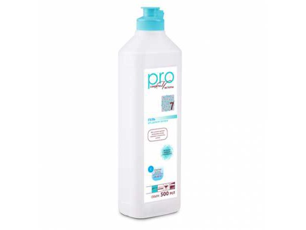 Изображение товара Антисептический гель для рук Секреты чистоты PRO туба 500мл (20шт/уп) в Миди Лтд