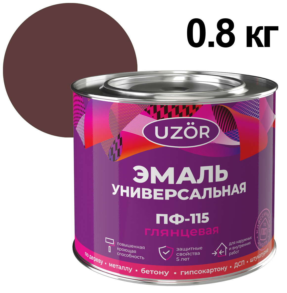 ЦБ-00030548