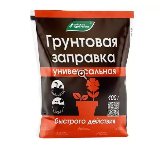 ЦБ-00037867 ЦБ-00037867