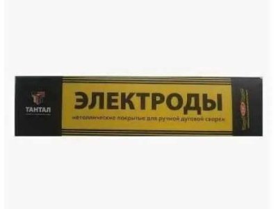 Электроды ТАНТАЛ МР-3 д4,0мм (5,0кг/уп) - фото в Миди Лтд Изображение товара Электроды ТАНТАЛ МР-3 д4,0мм (5,0кг/уп) в Миди Лтд