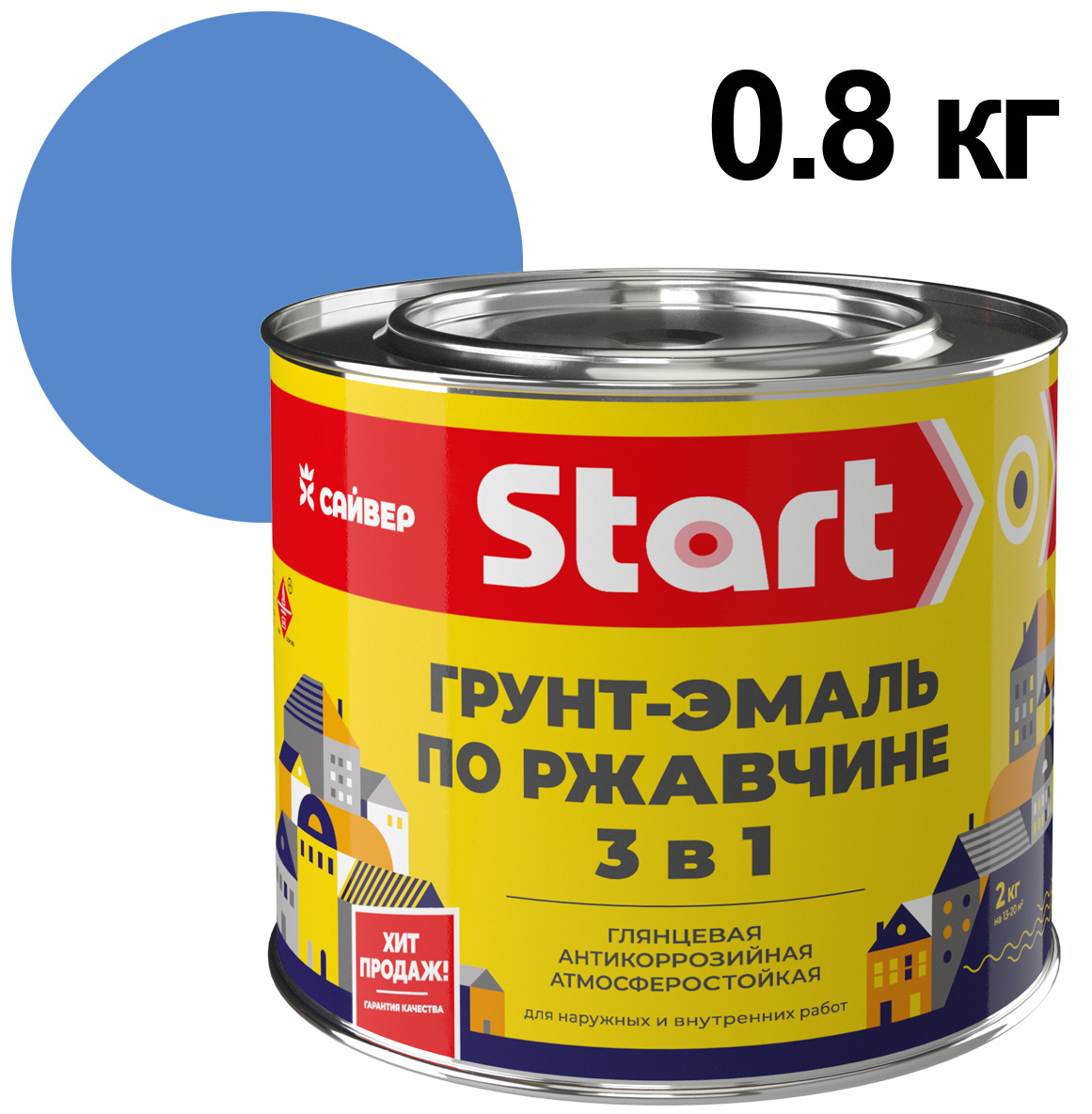 ЦБ-00031110 ЦБ-00031110