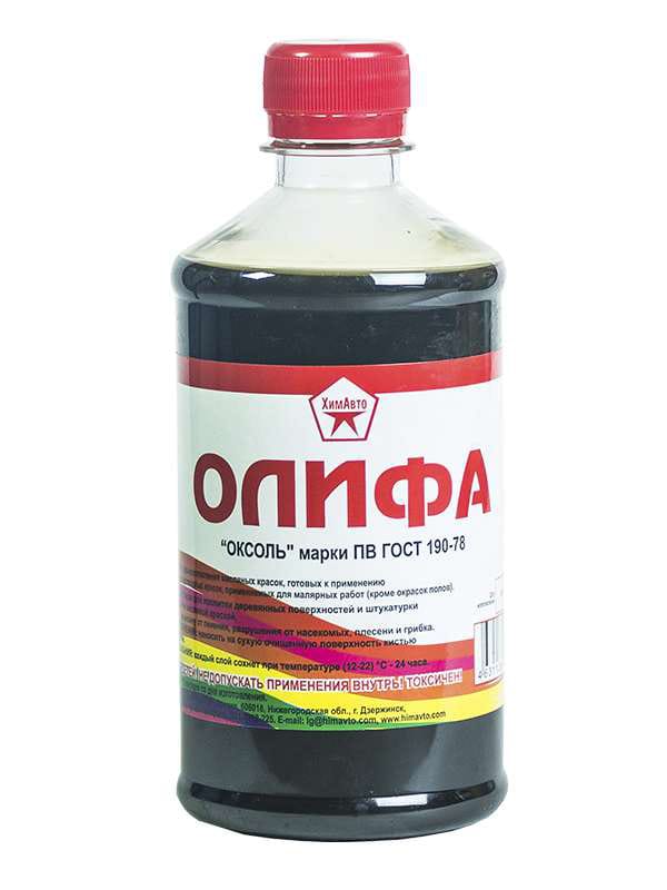 Олифа 0,5л (25шт/уп; 1200шт/пал) - фото в Миди Лтд Изображение товара Олифа 0,5л (25шт/уп; 1200шт/пал) в Миди Лтд