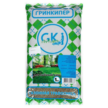 ЦБ-00032132 ЦБ-00032132