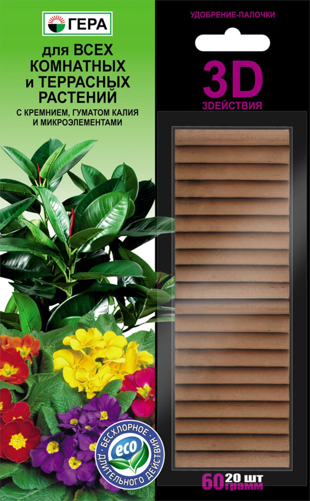 ЦБ-00032540 ЦБ-00032540