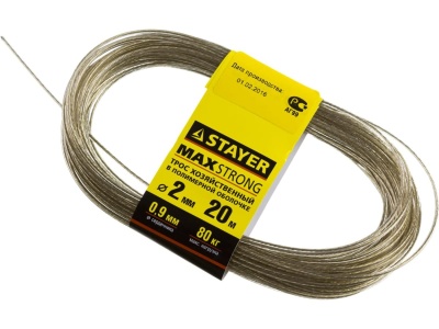 Трос хозяйственный STAYER стальной 20м d 2 мм в полимерной оболочке - фото в Миди Лтд Изображение товара Трос хозяйственный STAYER стальной 20м d 2 мм в полимерной оболочке в Миди Лтд