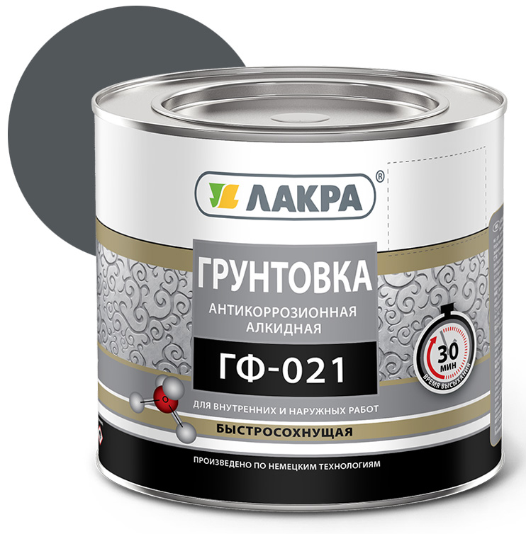 Грунт ГФ-021 ЛАКРА быстросохнущий серый 1,8кг (3шт/уп; 264шт/пал) - фото в Миди Лтд Изображение товара Грунт ГФ-021 ЛАКРА быстросохнущий серый 1,8кг (3шт/уп; 264шт/пал) в Миди Лтд