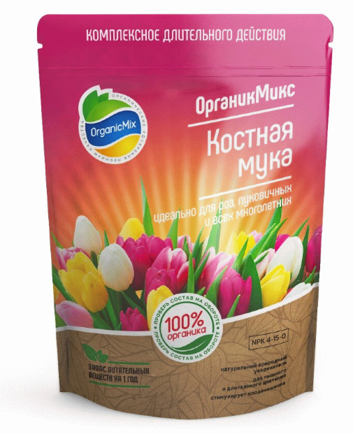 Удобрение Органик микс Костная мука 850гр (12шт/уп) - фото в Миди Лтд Изображение товара Удобрение Органик микс Костная мука 850гр (12шт/уп) в Миди Лтд