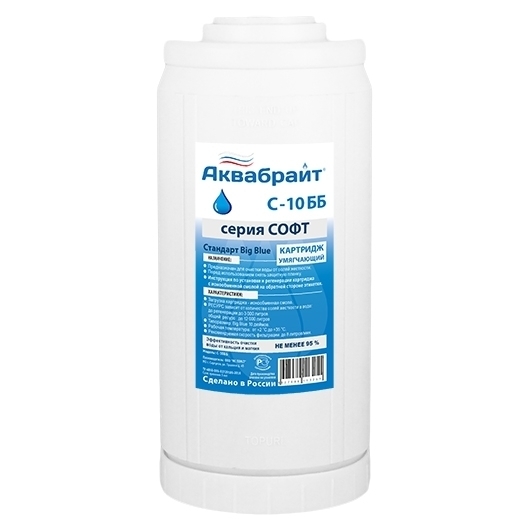 ЦБ-00039559