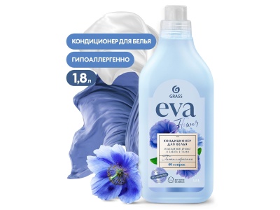 Изображение товара Кондиционер для белья концентрированный EVA  flower 1,8л (6шт/уп) в Миди Лтд
