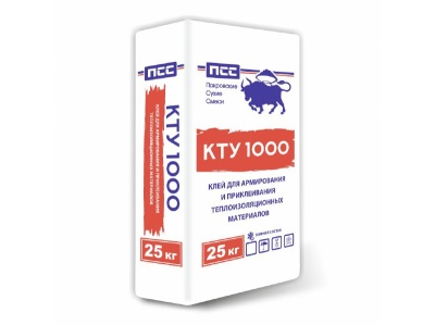 Клей для теплоизоляции ПСС КТУ ОК1000 армирующий 25кг (48шт/пал) - фото в Миди Лтд Изображение товара Клей для теплоизоляции ПСС КТУ ОК1000 армирующий 25кг (48шт/пал) в Миди Лтд
