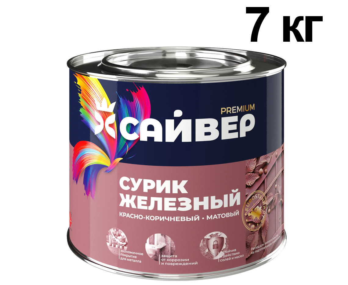 ЦБ-00030973