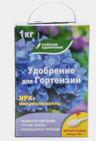 Удобрение БХЗ для гортензий 1кг (10шт/уп) - фото в Миди Лтд Изображение товара Удобрение БХЗ для гортензий 1кг (10шт/уп) в Миди Лтд