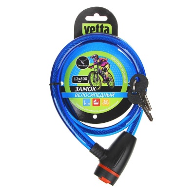 Замок велосипедный противоугонный тросовый 12*800мм металл пластик 3 цвета (120шт/кор) - фото в Миди Лтд Изображение товара Замок велосипедный противоугонный тросовый 12*800мм металл пластик 3 цвета (120шт/кор) в Миди Лтд