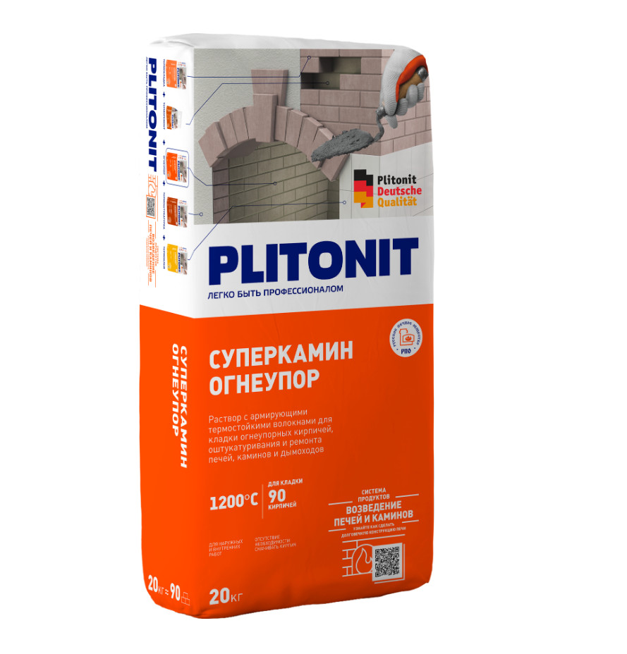 Клей PLITONIT СуперКамин ОгнеУпор + армирование (1200С) 20кг (48шт/пал)  - фото в Миди Лтд Изображение товара Клей PLITONIT СуперКамин ОгнеУпор + армирование (1200С) 20кг (48шт/пал)  в Миди Лтд