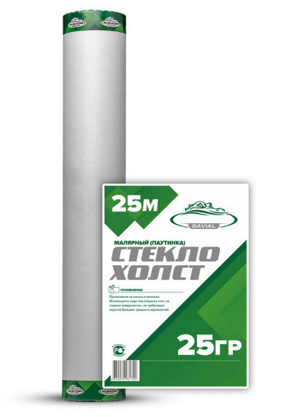 ЦБ-00031775 ЦБ-00031775